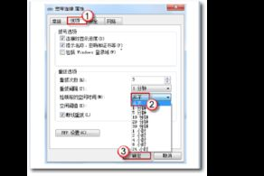 手机连接电脑玩游戏，体验更佳视觉盛宴-操作指南与技巧解析