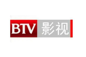 BTV影视频道：北京人的电视记忆，你看过多少？
