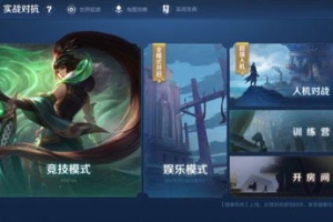 2019年手机热门游戏排行榜，引领潮流的游戏精选