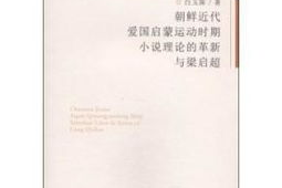 哚哚影视理论排行：那些颠覆你观影认知的必看经典