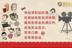 360影视大全官方下载：安全观影指南