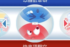 安卓手机双人游戏,轻松娱乐伴侣-热门游戏推荐与优化技巧