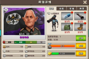 挖坑游戏手机版下载指南-快速安装与优化体验