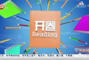 全能影视大全网站：你的影视百科全书
