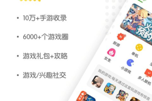 挂机游戏赚钱手机版,轻松赚取额外收入-操作指南与注意事项