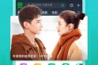 爱奇艺影视大全：你的私人影院，为何让人欲罢不能？