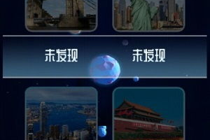 飞机上玩什么手机游戏好，消磨时光新选择-热门游戏推荐