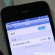 手机蓝牙无线游戏手柄选择与使用指南-提升游戏体验的解决方案