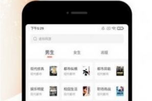 免费修图软件手机版,提升照片质量的最佳选择-功能与使用指南