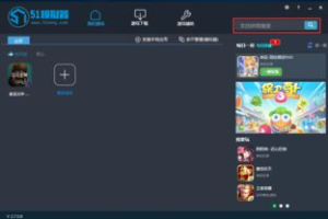 手机玩电脑游戏，技术解析与操作指南