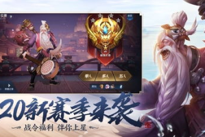2023年10大手机游戏排行榜及特色解析-游戏爱好者必备指南