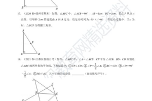 娱乐游戏电子手机平台的发展与特性-用户需求满足解析