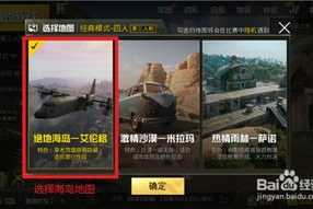 2018年热门手机游戏盘点-休闲娱乐新选择