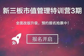 北京影视公司招聘演员：你的梦想舞台在哪里？