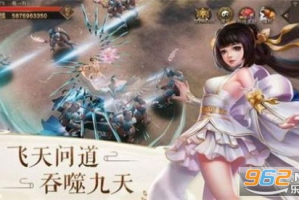 探索手机单机仙侠类游戏，领略东方奇幻魅力-玩法与选择指南