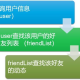 电驴手机版下载与使用指南-功能特点与优势分析