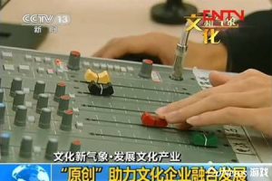 钻石娱乐游戏手机平台,移动娱乐新选择-特点与优势解析