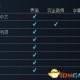 手机单机经营农场游戏,探索田园生活-优化体验指南