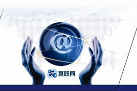 全集电视剧免费观看，真的存在这样的“馅饼”吗？