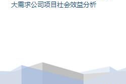 打造顶级手机大型游戏网站-提供高品质游戏资源与优化体验