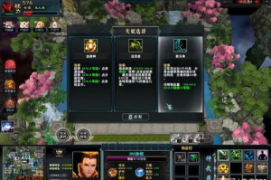 金庸影视剧经典歌曲：武侠世界的旋律传奇