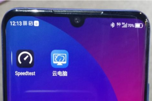 红手机云游戏，创新体验-技术优势与玩家利弊解析