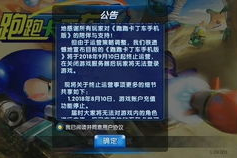 单人手机游戏,轻松娱乐-如何选择与优化游戏体验