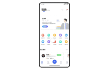手机游戏下载途径与安全策略-全面指南