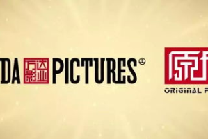 4480万达影视院在线观看：一场视觉盛宴还是商业陷阱？