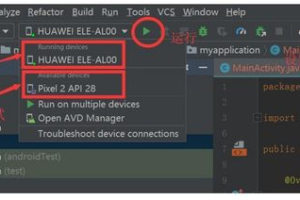 Android手机游戏开发从入门到精通-全面技能掌握指南