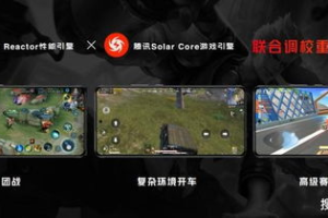 内部游戏手机版,打造沉浸式移动游戏体验-功能与优化解析