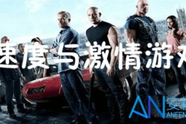 最新上线手机游戏,畅玩无限乐趣-热门游戏一览
