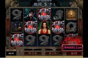 三百英雄手机游戏下载与安装指南-快速入门步骤解析