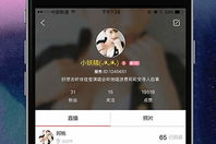 手机下载游戏的App选择指南-实用性与功能解析