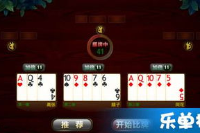 黄金岛游戏大厅手机版下载与安装指南-游戏特色解析