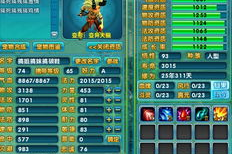 手机4399小游戏大全，畅玩无尽乐趣-游戏资源一览