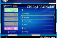 看啥影视网站：你的观影指南