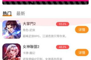 绅士游戏手机版大全-精选推荐与特点分析