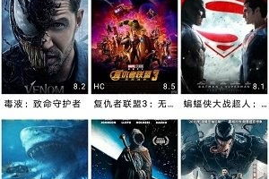 青苹果新视觉影视：重新定义视觉体验的创新力量