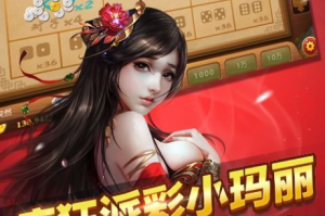 手机游戏街机水浒传,深度解析与玩法攻略-游戏体验提升指南
