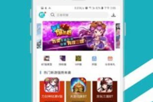 BT手机游戏盒子,全方位游戏解决方案-优化游戏体验解析