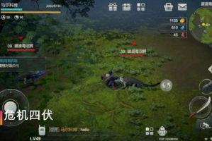 3D手机网游游戏,移动游戏新趋势-优势与优化策略解析