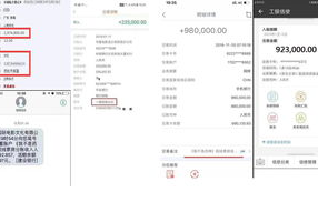 影视投资咨询：如何踏入影视行业的投资之门？