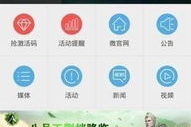 手机腾讯游戏助手下载与使用攻略-轻松畅玩游戏