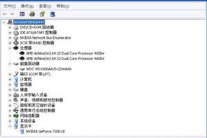 电脑玩手机游戏卡顿问题分析与解决策略