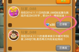 百度手机游戏中心下载与使用攻略-轻松获取热门游戏