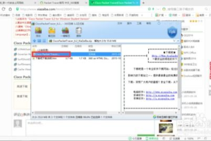 手机游戏在电脑上的显示方法与技巧解析