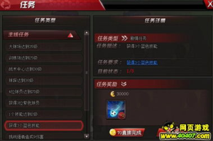 模拟养孩子手机游戏,育儿体验新方式-游戏特色解析