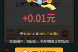 手机游戏赚钱攻略，热门游戏推荐与分析