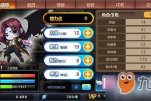 H型RPG手机游戏,玩家新宠-探索与冒险之旅解析